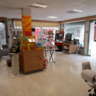 G013 | Local commercial